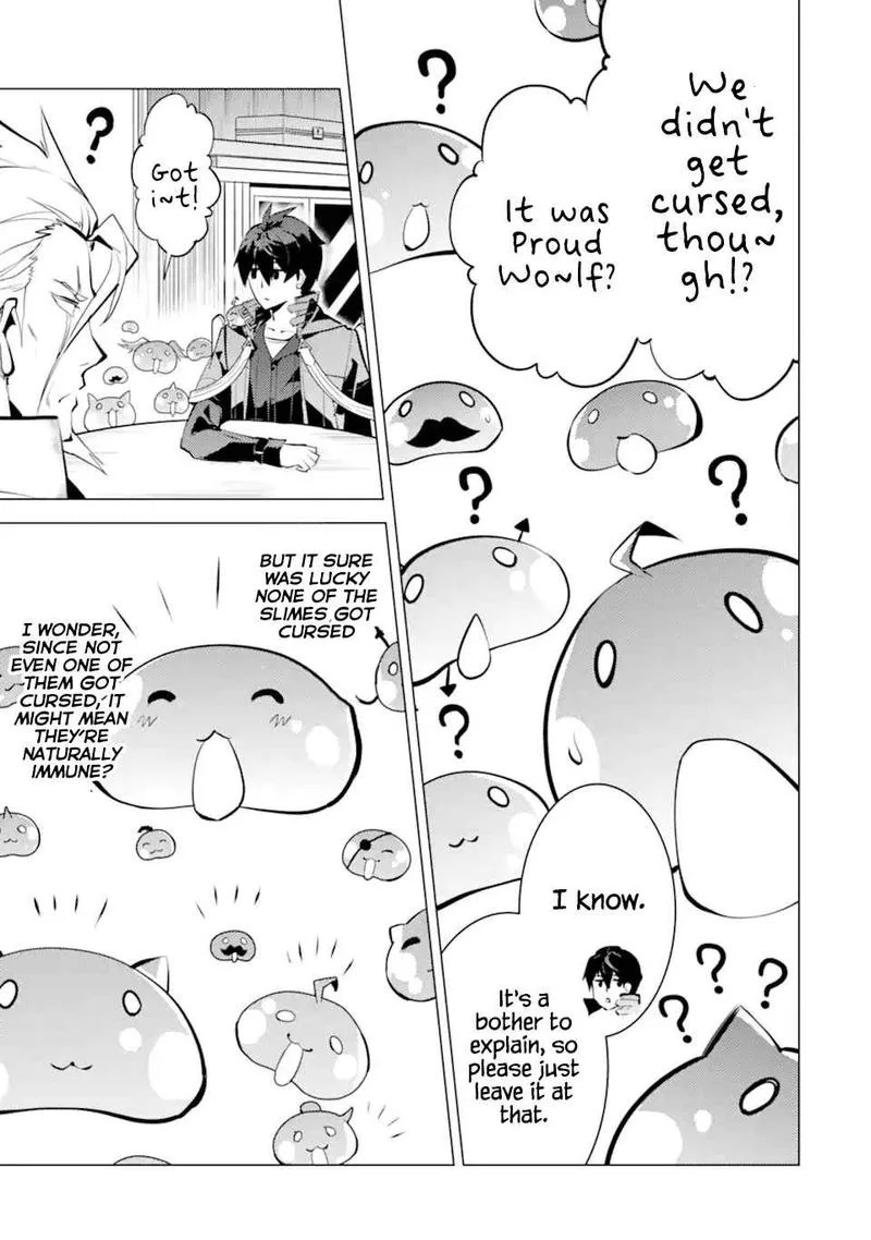 Tensei Kenja no Isekai Raifu ~Daini no Shokugyo wo Ete, Sekai Saikyou ni Narimashita~ Chapter 39 page 32