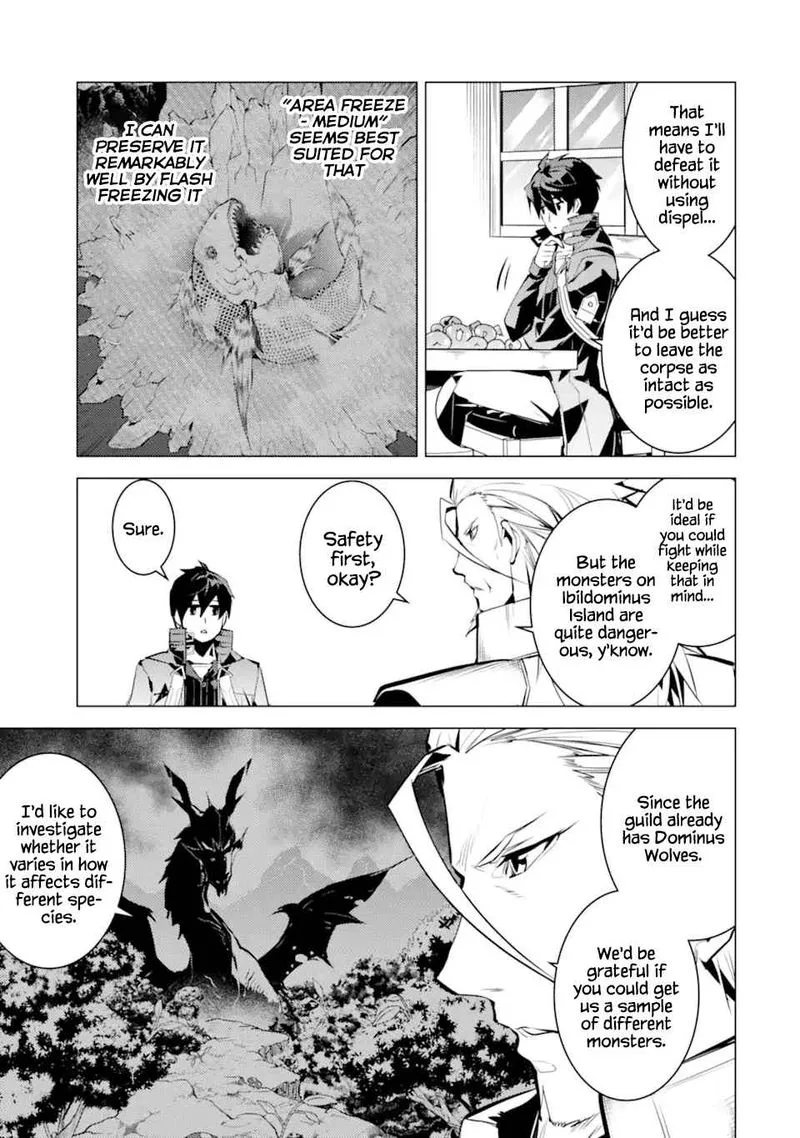 Tensei Kenja no Isekai Raifu ~Daini no Shokugyo wo Ete, Sekai Saikyou ni Narimashita~ Chapter 39 page 34