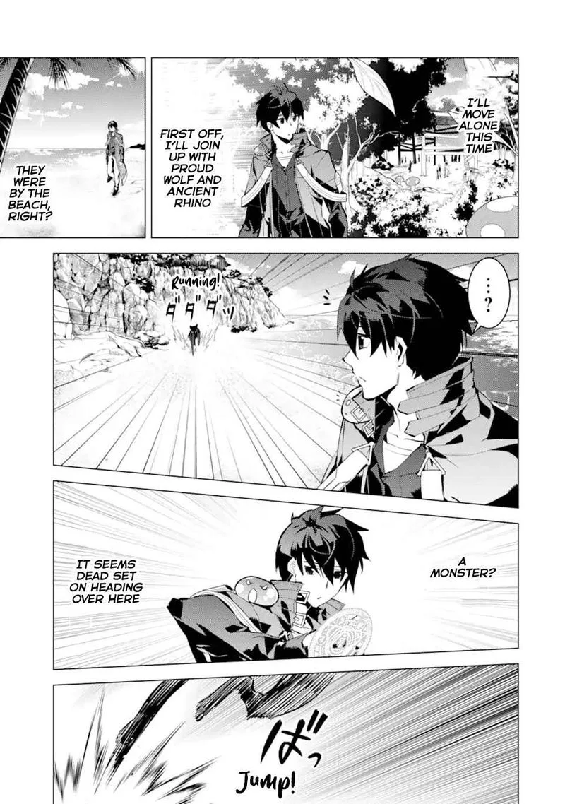 Tensei Kenja no Isekai Raifu ~Daini no Shokugyo wo Ete, Sekai Saikyou ni Narimashita~ Chapter 39 page 38