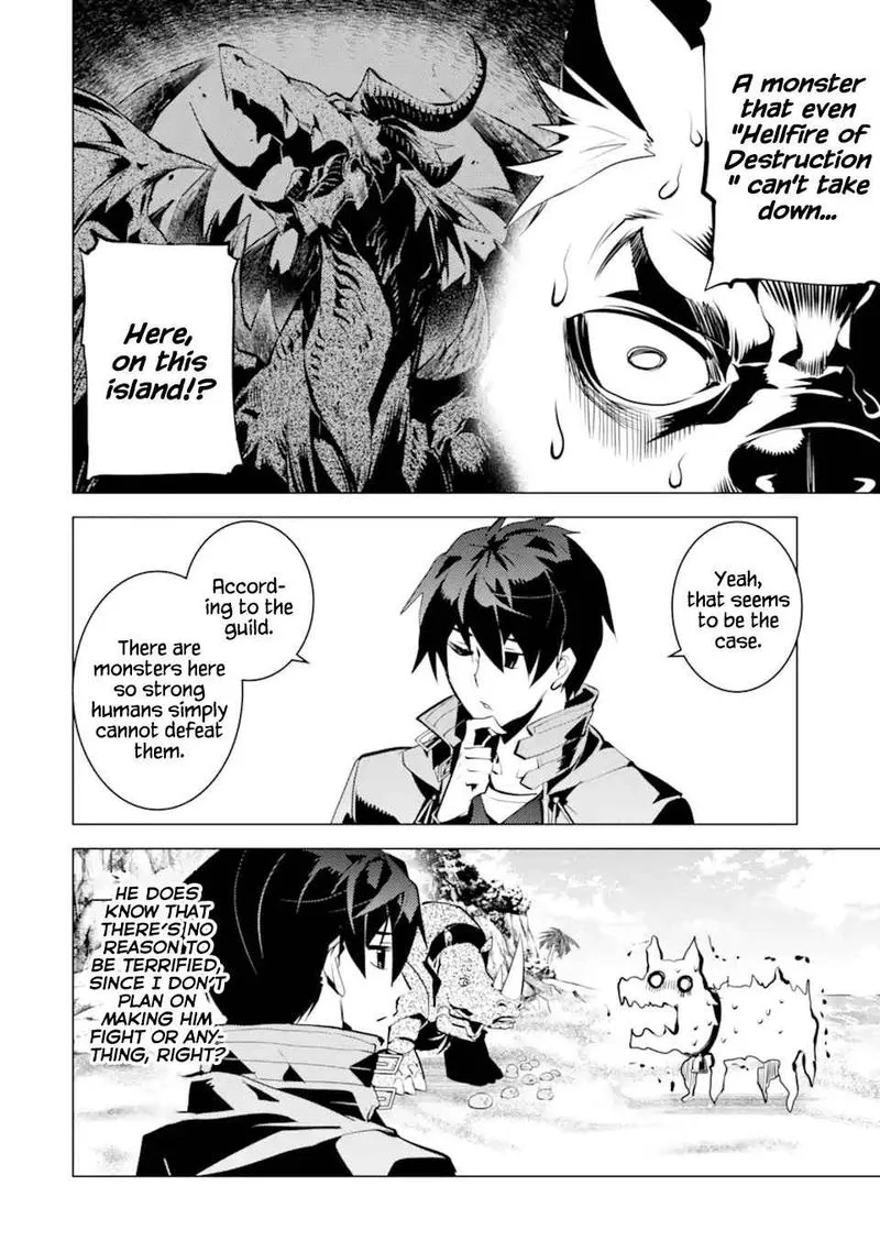 Tensei Kenja no Isekai Raifu ~Daini no Shokugyo wo Ete, Sekai Saikyou ni Narimashita~ Chapter 39 page 39