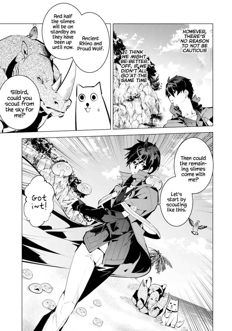 Tensei Kenja no Isekai Raifu ~Daini no Shokugyo wo Ete, Sekai Saikyou ni Narimashita~ Chapter 39 page 40