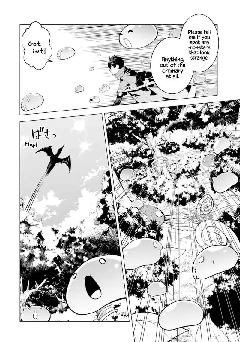Tensei Kenja no Isekai Raifu ~Daini no Shokugyo wo Ete, Sekai Saikyou ni Narimashita~ Chapter 39 page 41
