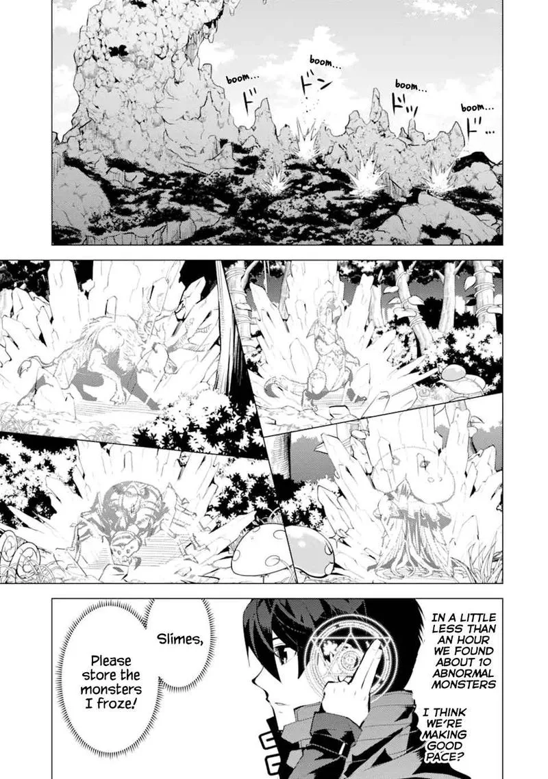 Tensei Kenja no Isekai Raifu ~Daini no Shokugyo wo Ete, Sekai Saikyou ni Narimashita~ Chapter 39 page 44