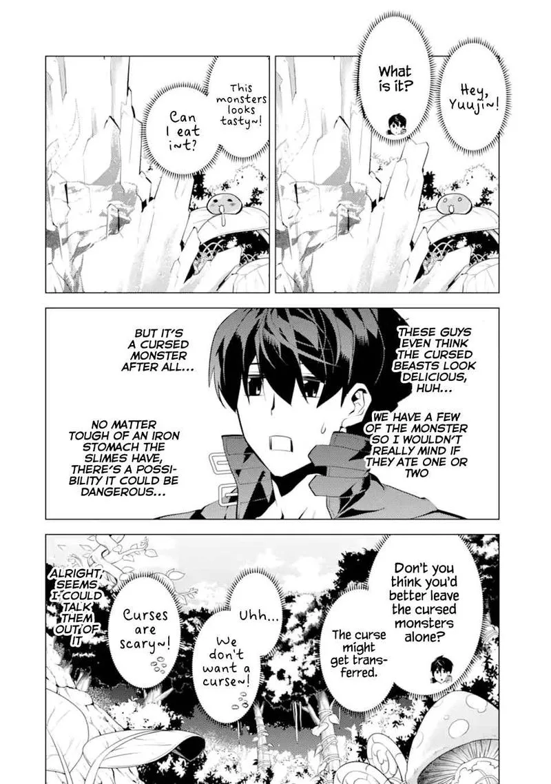 Tensei Kenja no Isekai Raifu ~Daini no Shokugyo wo Ete, Sekai Saikyou ni Narimashita~ Chapter 39 page 45