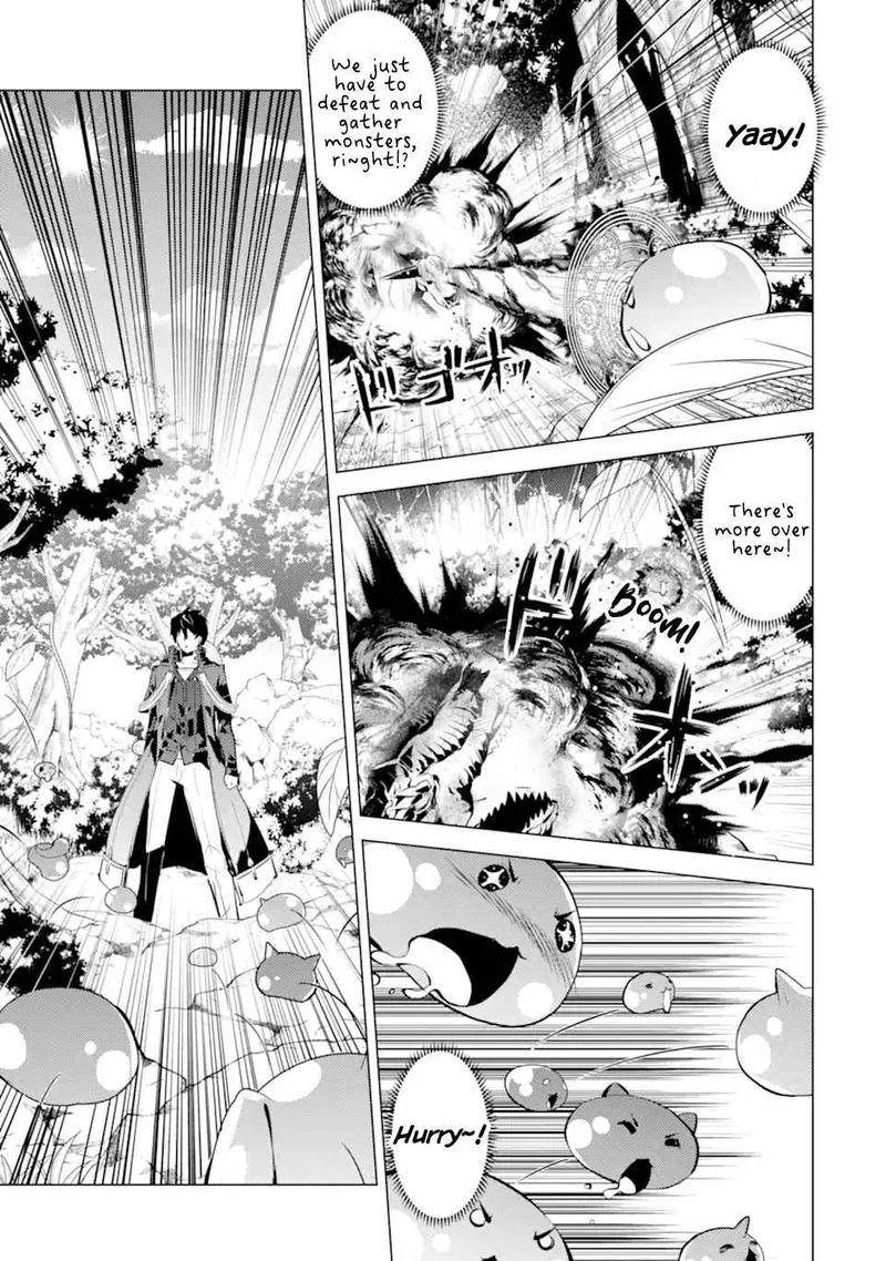 Tensei Kenja no Isekai Raifu ~Daini no Shokugyo wo Ete, Sekai Saikyou ni Narimashita~ Chapter 39 page 48
