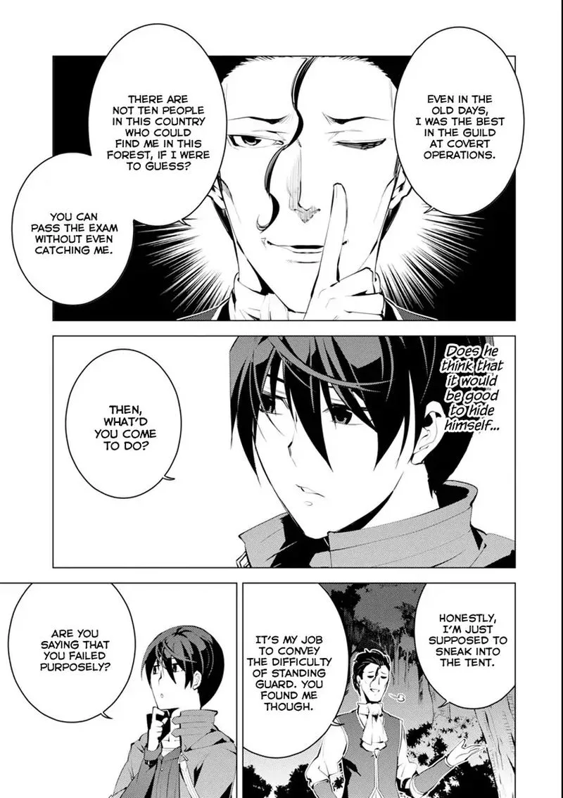 Tensei Kenja no Isekai Raifu ~Daini no Shokugyo wo Ete, Sekai Saikyou ni Narimashita~ Chapter 4 page 11