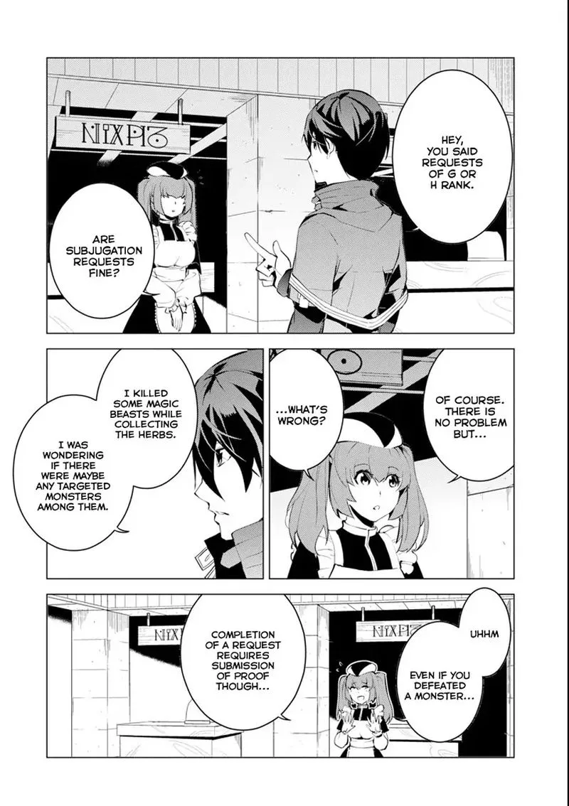 Tensei Kenja no Isekai Raifu ~Daini no Shokugyo wo Ete, Sekai Saikyou ni Narimashita~ Chapter 4 page 28