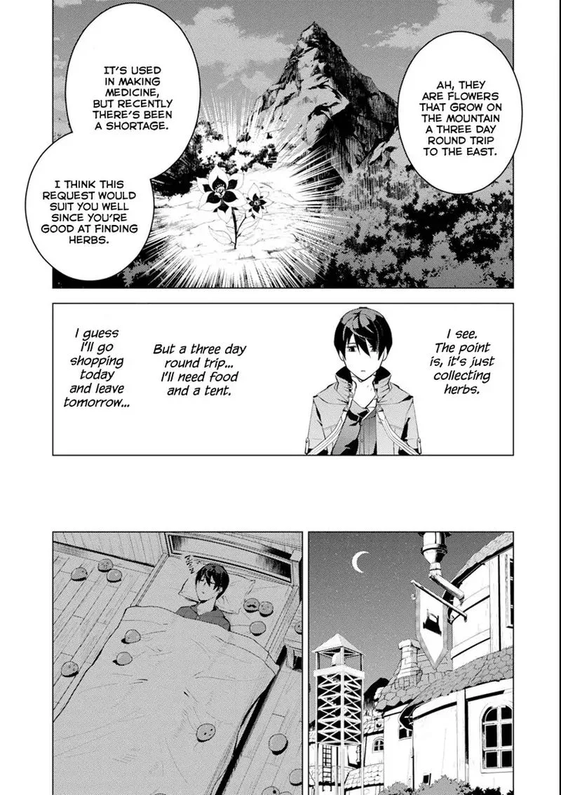 Tensei Kenja no Isekai Raifu ~Daini no Shokugyo wo Ete, Sekai Saikyou ni Narimashita~ Chapter 4 page 35