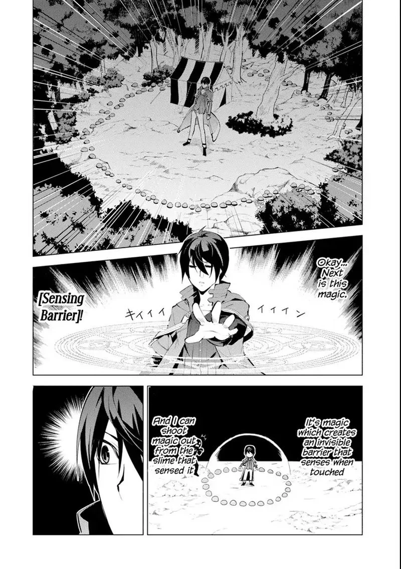 Tensei Kenja no Isekai Raifu ~Daini no Shokugyo wo Ete, Sekai Saikyou ni Narimashita~ Chapter 4 page 6