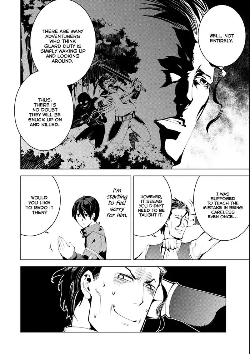 Tensei Kenja no Isekai Raifu ~Daini no Shokugyo wo Ete, Sekai Saikyou ni Narimashita~ Chapter 4 page 12