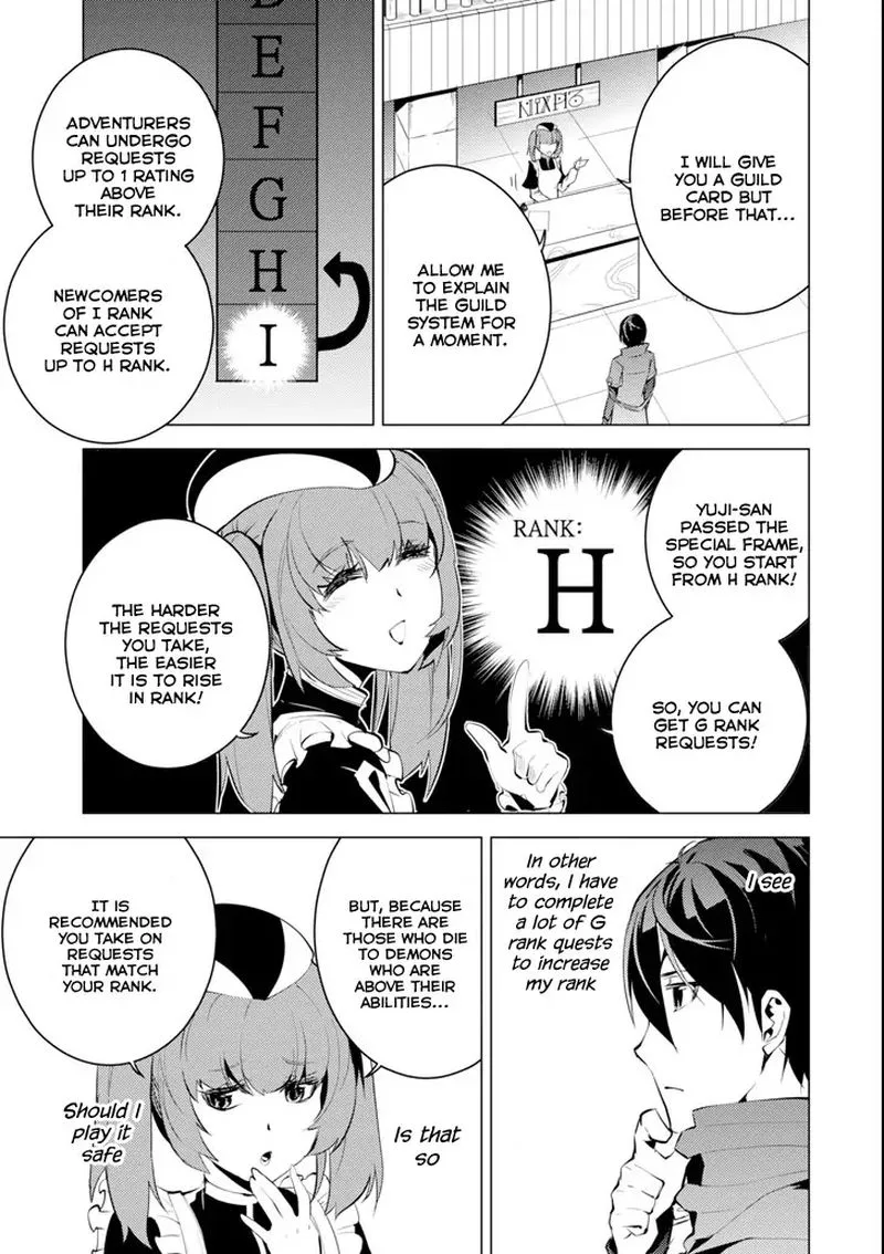 Tensei Kenja no Isekai Raifu ~Daini no Shokugyo wo Ete, Sekai Saikyou ni Narimashita~ Chapter 4 page 21