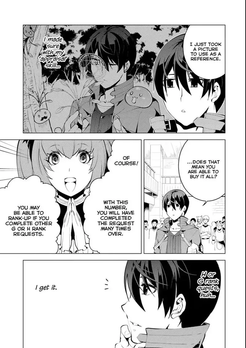 Tensei Kenja no Isekai Raifu ~Daini no Shokugyo wo Ete, Sekai Saikyou ni Narimashita~ Chapter 4 page 27