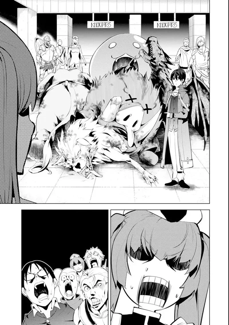 Tensei Kenja no Isekai Raifu ~Daini no Shokugyo wo Ete, Sekai Saikyou ni Narimashita~ Chapter 4 page 29