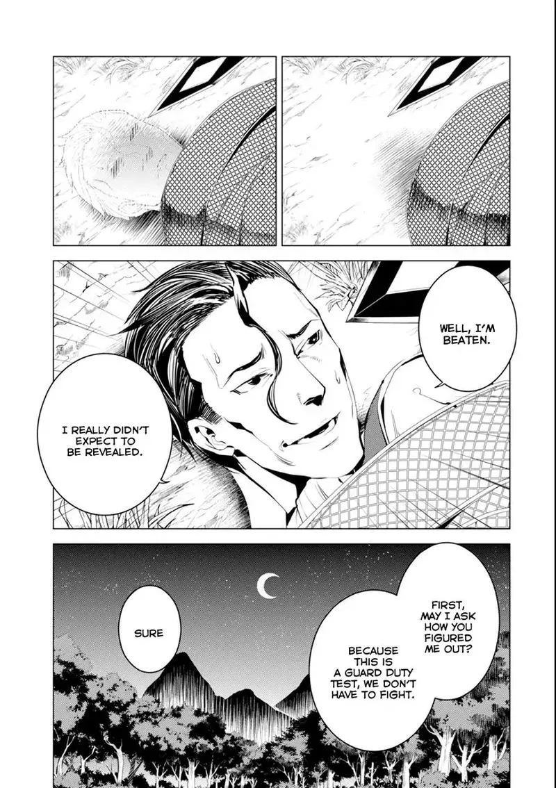 Tensei Kenja no Isekai Raifu ~Daini no Shokugyo wo Ete, Sekai Saikyou ni Narimashita~ Chapter 4 page 9