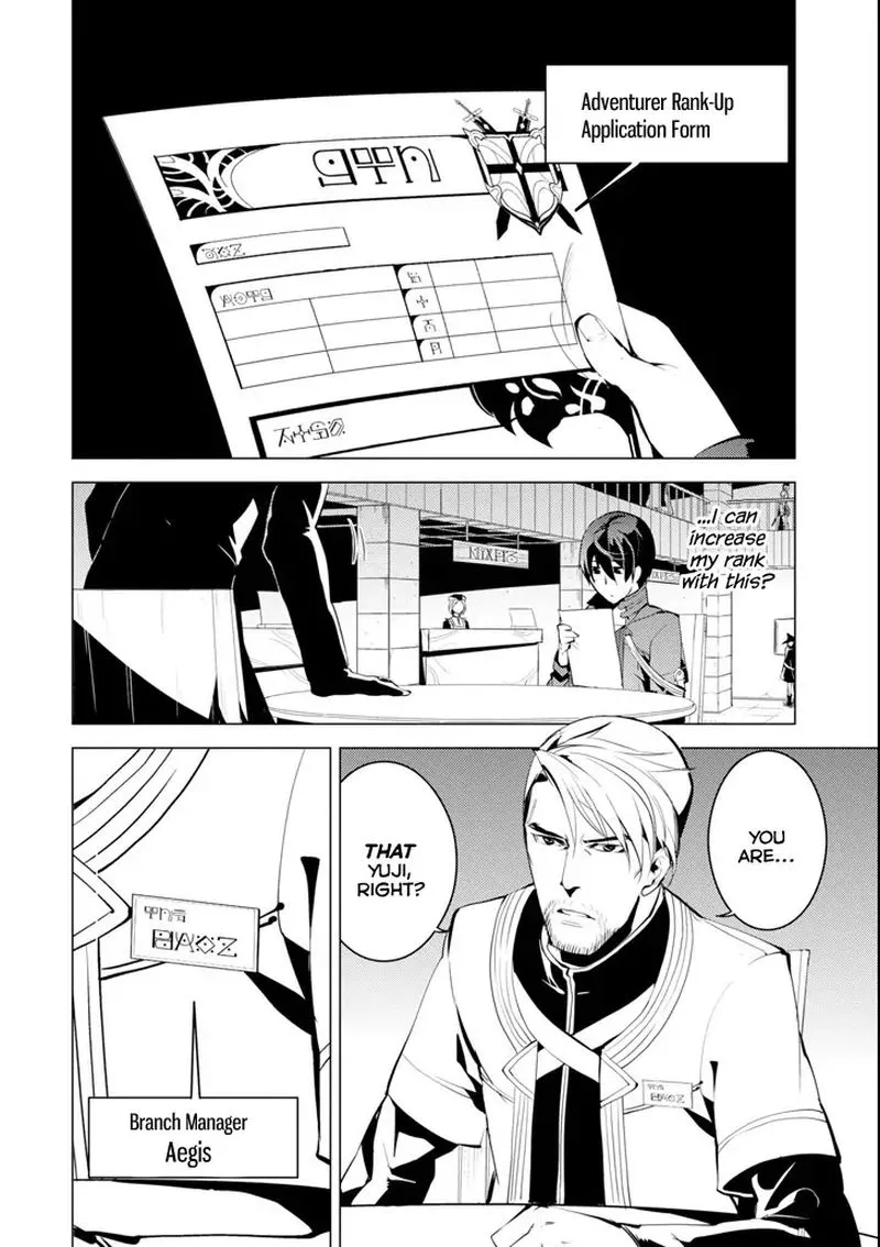 Tensei Kenja no Isekai Raifu ~Daini no Shokugyo wo Ete, Sekai Saikyou ni Narimashita~ Chapter 4 page 30