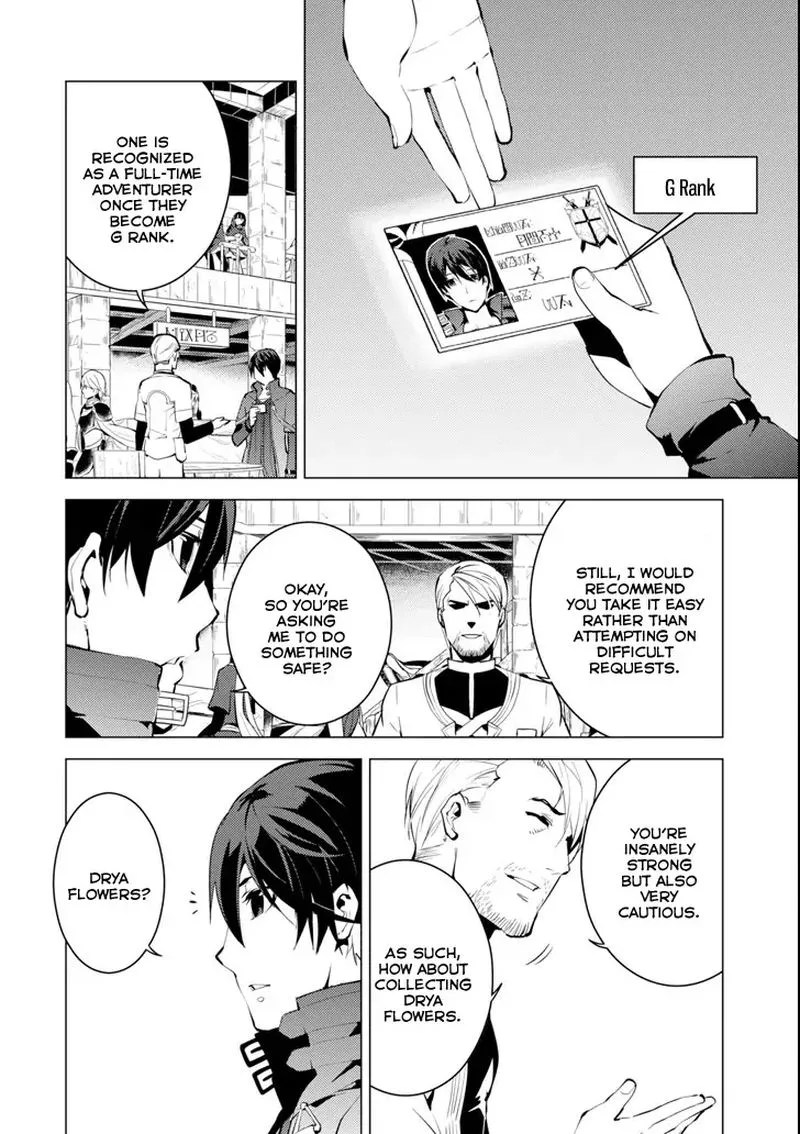 Tensei Kenja no Isekai Raifu ~Daini no Shokugyo wo Ete, Sekai Saikyou ni Narimashita~ Chapter 4 page 34