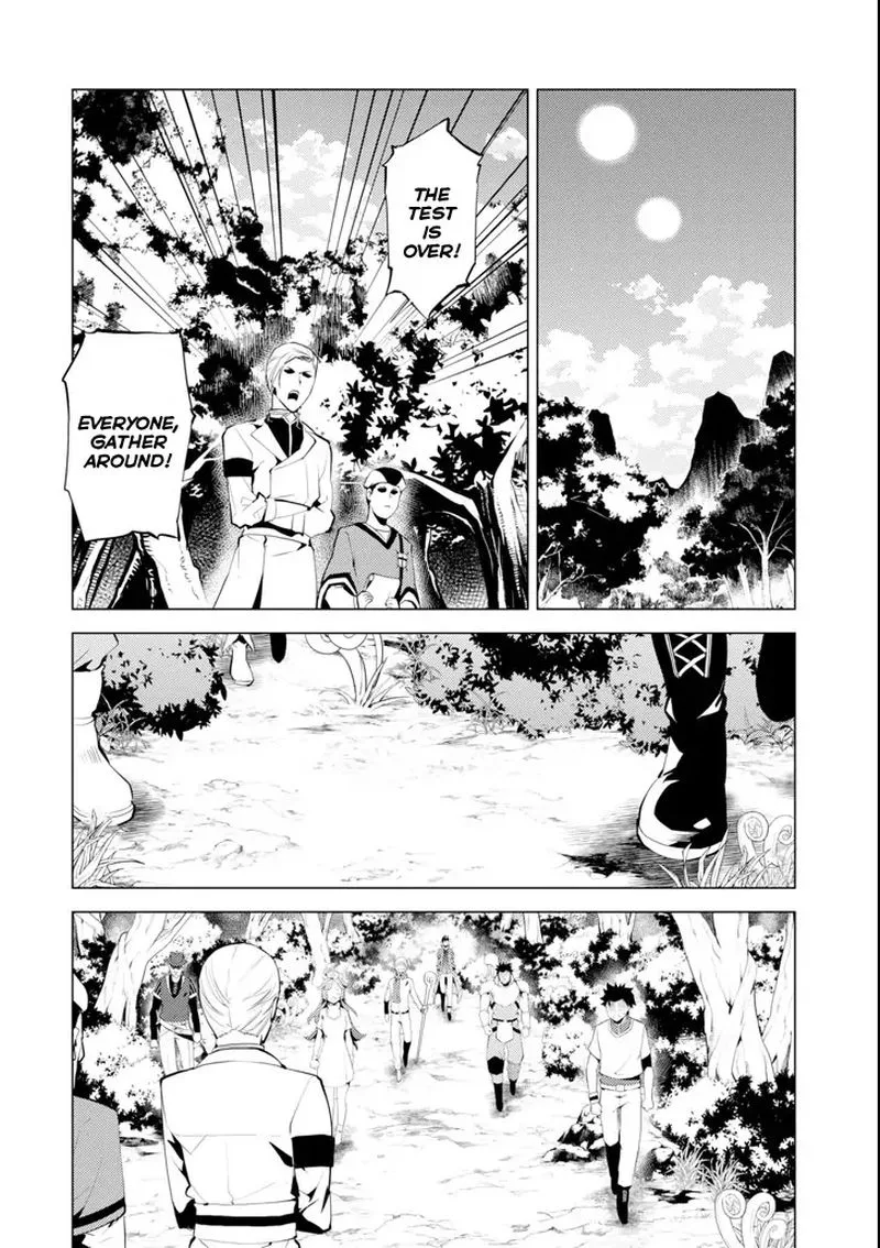 Tensei Kenja no Isekai Raifu ~Daini no Shokugyo wo Ete, Sekai Saikyou ni Narimashita~ Chapter 4 page 14