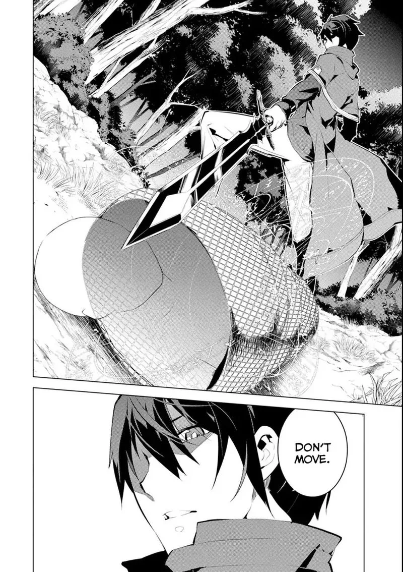Tensei Kenja no Isekai Raifu ~Daini no Shokugyo wo Ete, Sekai Saikyou ni Narimashita~ Chapter 4 page 8