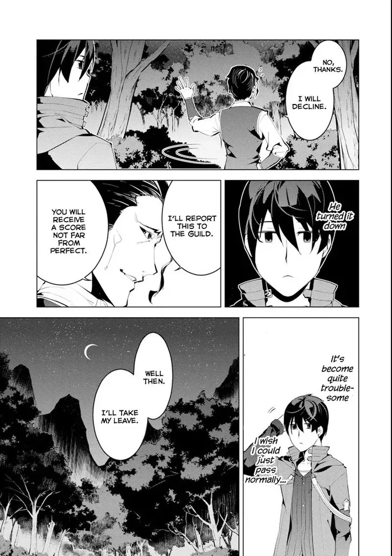 Tensei Kenja no Isekai Raifu ~Daini no Shokugyo wo Ete, Sekai Saikyou ni Narimashita~ Chapter 4 page 13