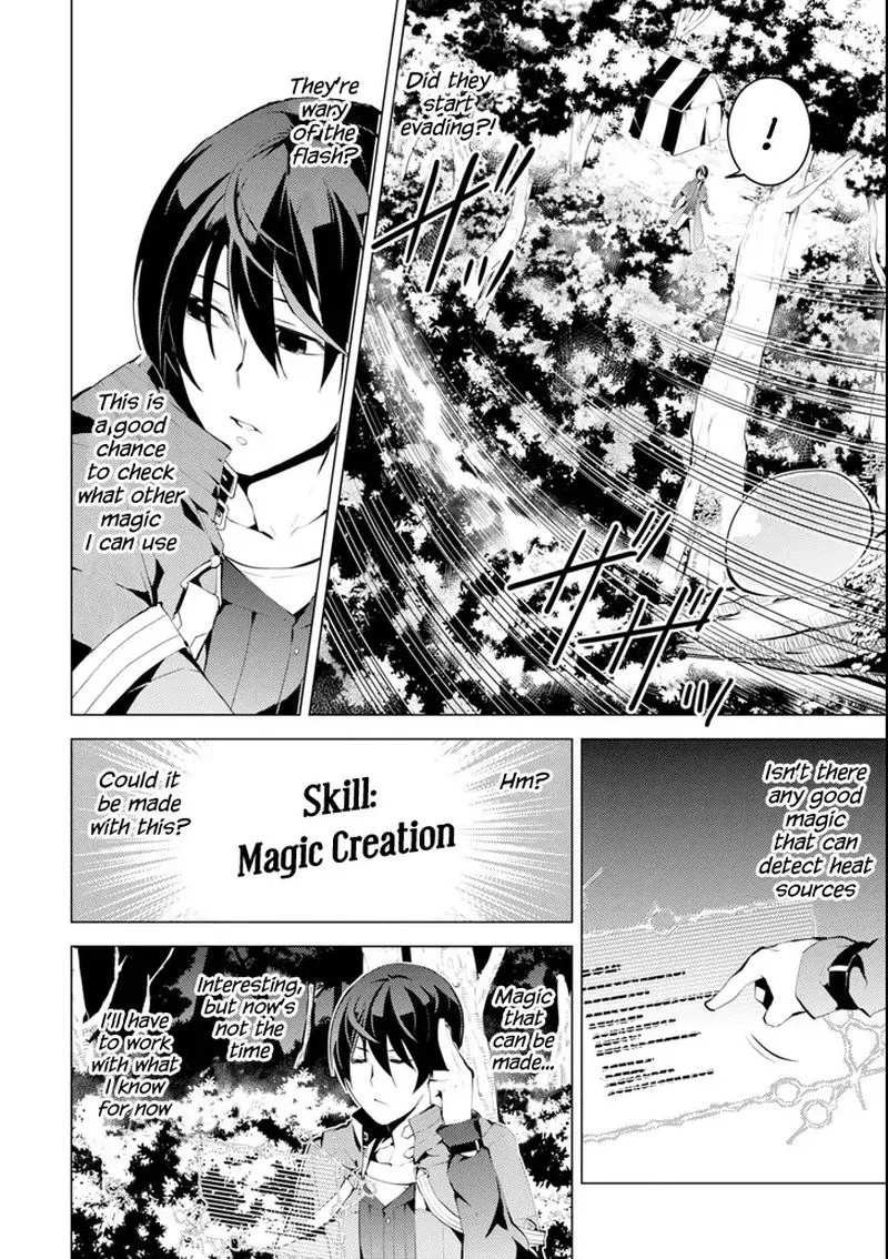 Tensei Kenja no Isekai Raifu ~Daini no Shokugyo wo Ete, Sekai Saikyou ni Narimashita~ Chapter 4 page 4
