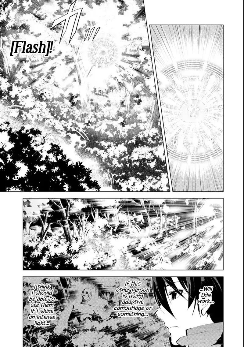 Tensei Kenja no Isekai Raifu ~Daini no Shokugyo wo Ete, Sekai Saikyou ni Narimashita~ Chapter 4 page 3