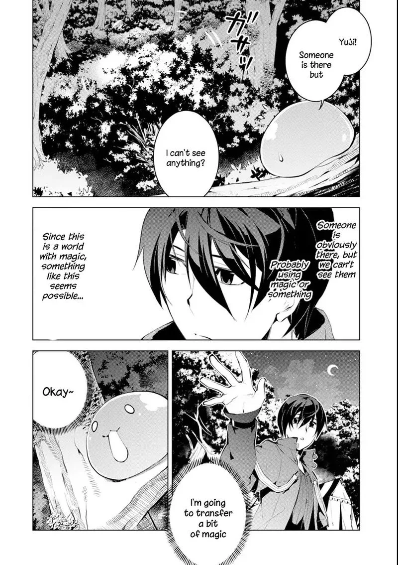Tensei Kenja no Isekai Raifu ~Daini no Shokugyo wo Ete, Sekai Saikyou ni Narimashita~ Chapter 4 page 2