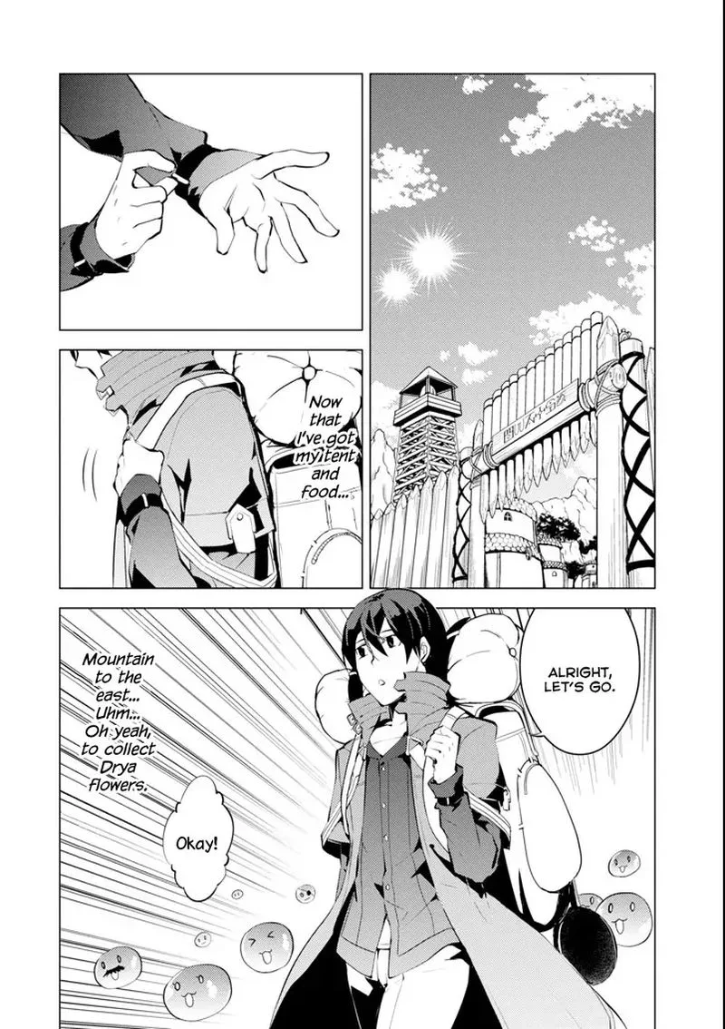 Tensei Kenja no Isekai Raifu ~Daini no Shokugyo wo Ete, Sekai Saikyou ni Narimashita~ Chapter 4 page 36