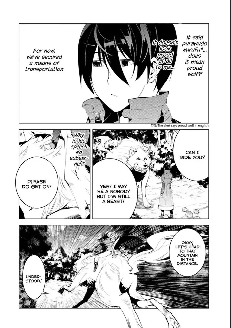 Tensei Kenja no Isekai Raifu ~Daini no Shokugyo wo Ete, Sekai Saikyou ni Narimashita~ Chapter 4 page 46