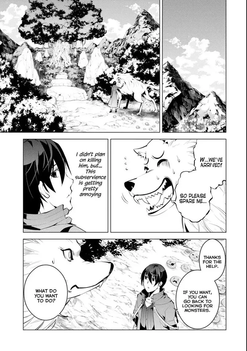 Tensei Kenja no Isekai Raifu ~Daini no Shokugyo wo Ete, Sekai Saikyou ni Narimashita~ Chapter 4 page 47