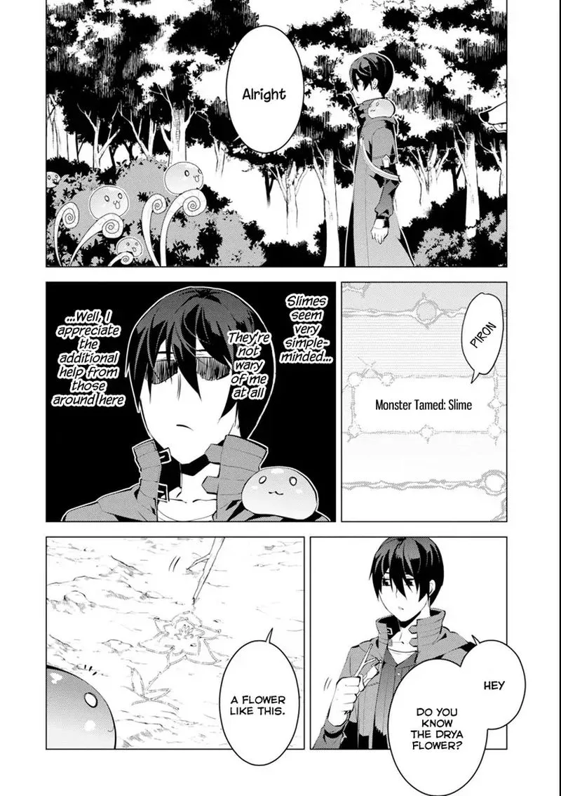 Tensei Kenja no Isekai Raifu ~Daini no Shokugyo wo Ete, Sekai Saikyou ni Narimashita~ Chapter 4 page 50