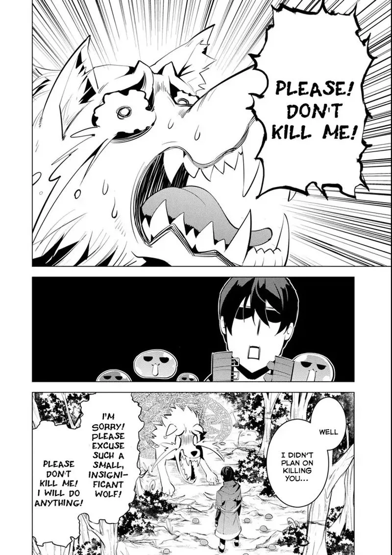 Tensei Kenja no Isekai Raifu ~Daini no Shokugyo wo Ete, Sekai Saikyou ni Narimashita~ Chapter 4 page 44