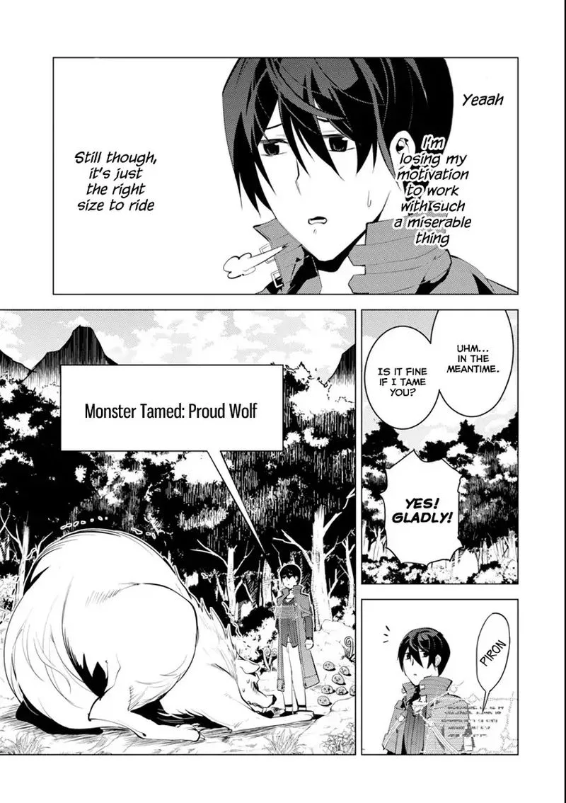 Tensei Kenja no Isekai Raifu ~Daini no Shokugyo wo Ete, Sekai Saikyou ni Narimashita~ Chapter 4 page 45