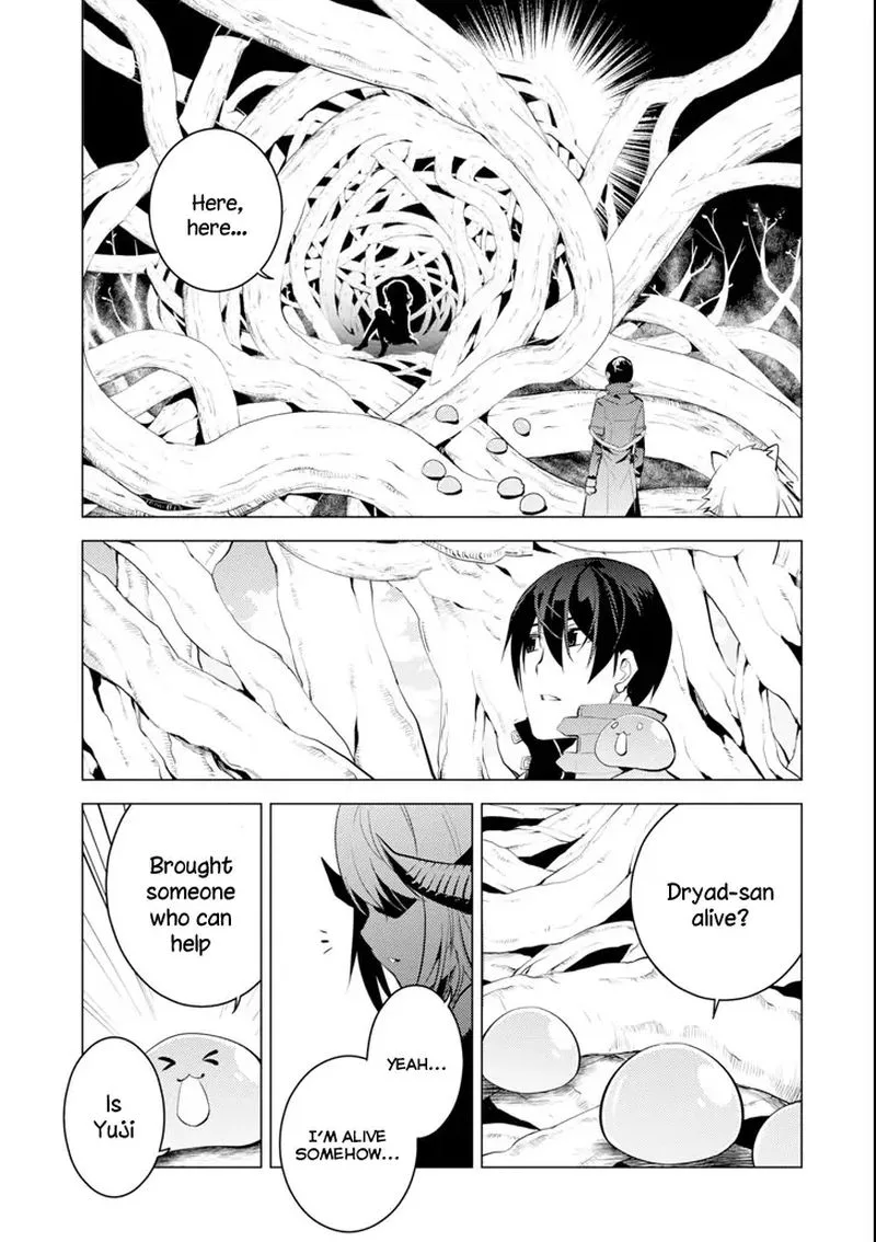 Tensei Kenja no Isekai Raifu ~Daini no Shokugyo wo Ete, Sekai Saikyou ni Narimashita~ Chapter 4 page 53