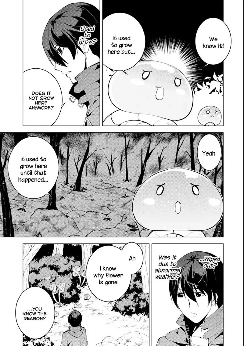 Tensei Kenja no Isekai Raifu ~Daini no Shokugyo wo Ete, Sekai Saikyou ni Narimashita~ Chapter 4 page 51