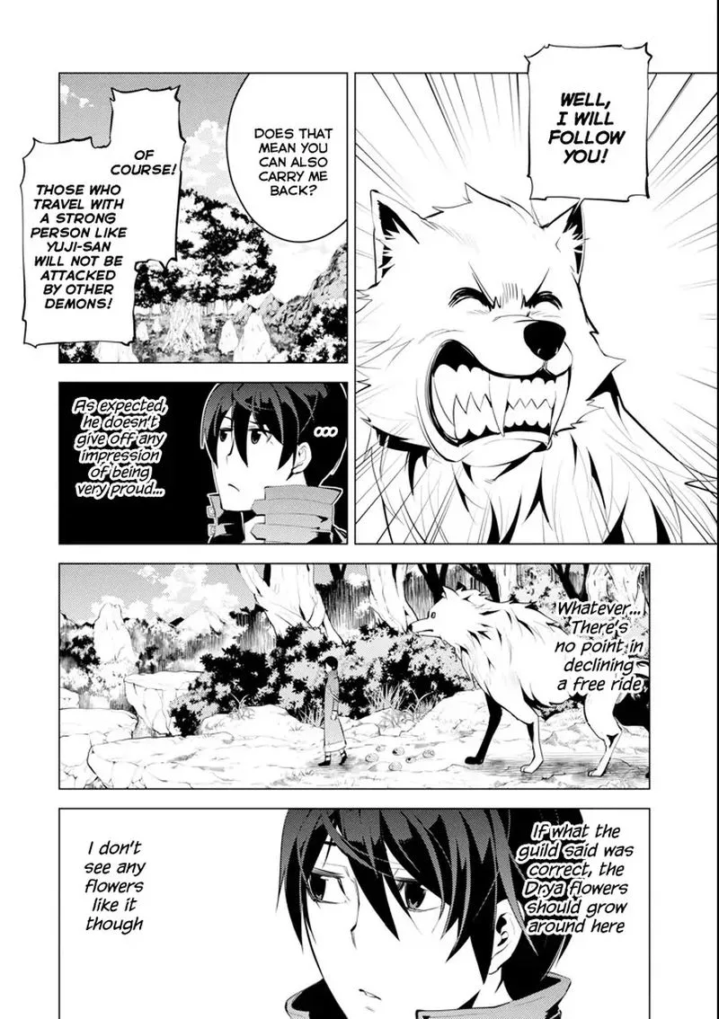 Tensei Kenja no Isekai Raifu ~Daini no Shokugyo wo Ete, Sekai Saikyou ni Narimashita~ Chapter 4 page 48