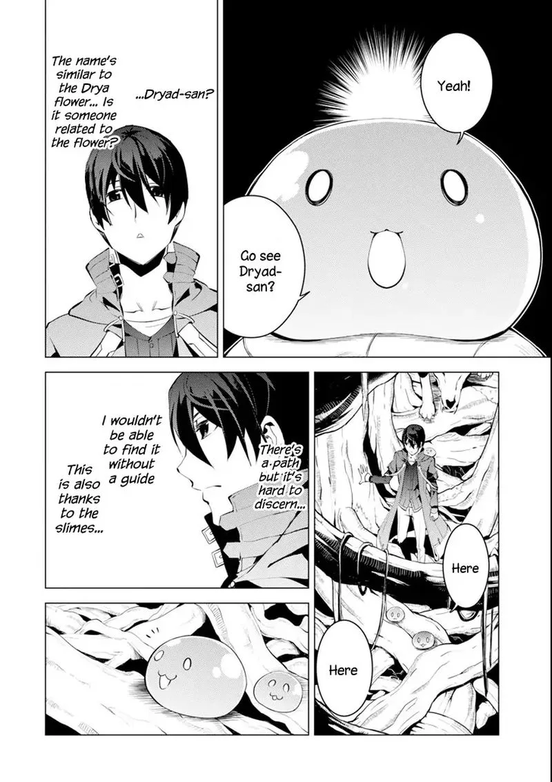 Tensei Kenja no Isekai Raifu ~Daini no Shokugyo wo Ete, Sekai Saikyou ni Narimashita~ Chapter 4 page 52