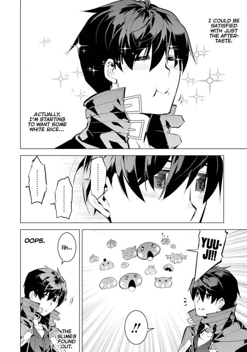 Tensei Kenja no Isekai Raifu ~Daini no Shokugyo wo Ete, Sekai Saikyou ni Narimashita~ Chapter 40 page 21
