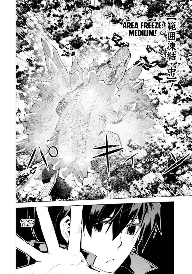 Tensei Kenja no Isekai Raifu ~Daini no Shokugyo wo Ete, Sekai Saikyou ni Narimashita~ Chapter 40 page 28