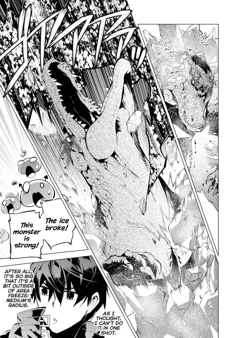 Tensei Kenja no Isekai Raifu ~Daini no Shokugyo wo Ete, Sekai Saikyou ni Narimashita~ Chapter 40 page 29