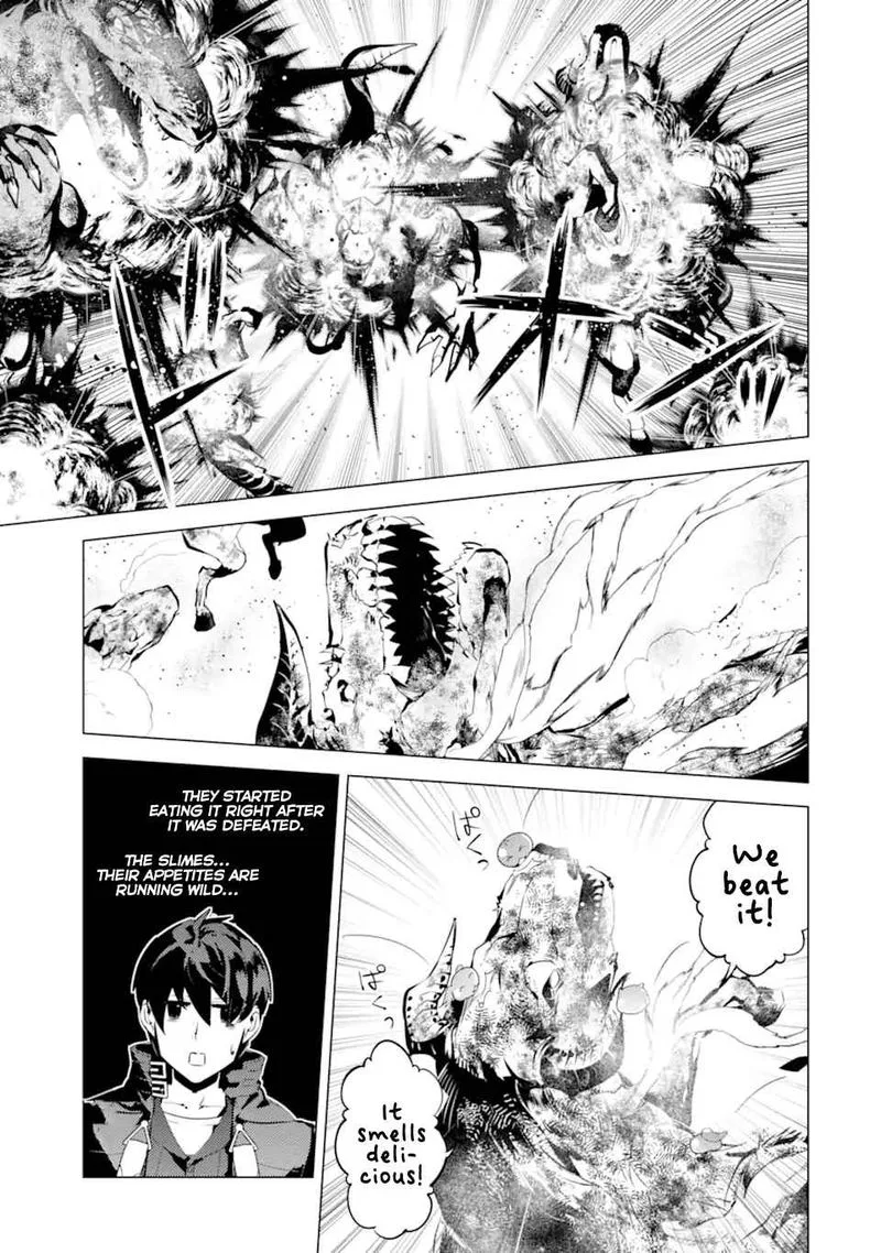 Tensei Kenja no Isekai Raifu ~Daini no Shokugyo wo Ete, Sekai Saikyou ni Narimashita~ Chapter 40 page 4