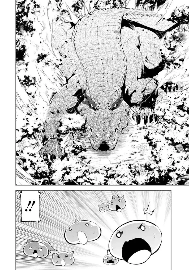 Tensei Kenja no Isekai Raifu ~Daini no Shokugyo wo Ete, Sekai Saikyou ni Narimashita~ Chapter 40 page 32