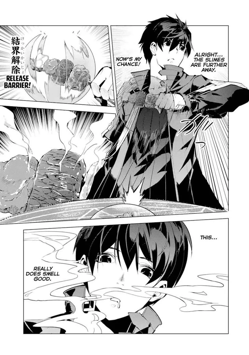 Tensei Kenja no Isekai Raifu ~Daini no Shokugyo wo Ete, Sekai Saikyou ni Narimashita~ Chapter 40 page 13