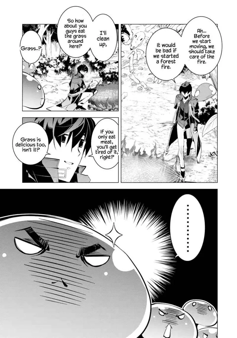 Tensei Kenja no Isekai Raifu ~Daini no Shokugyo wo Ete, Sekai Saikyou ni Narimashita~ Chapter 40 page 11