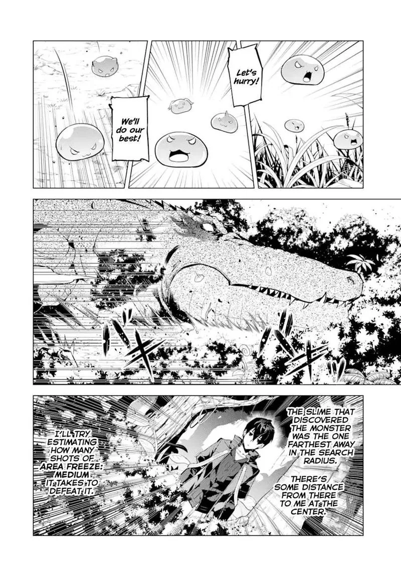 Tensei Kenja no Isekai Raifu ~Daini no Shokugyo wo Ete, Sekai Saikyou ni Narimashita~ Chapter 40 page 34