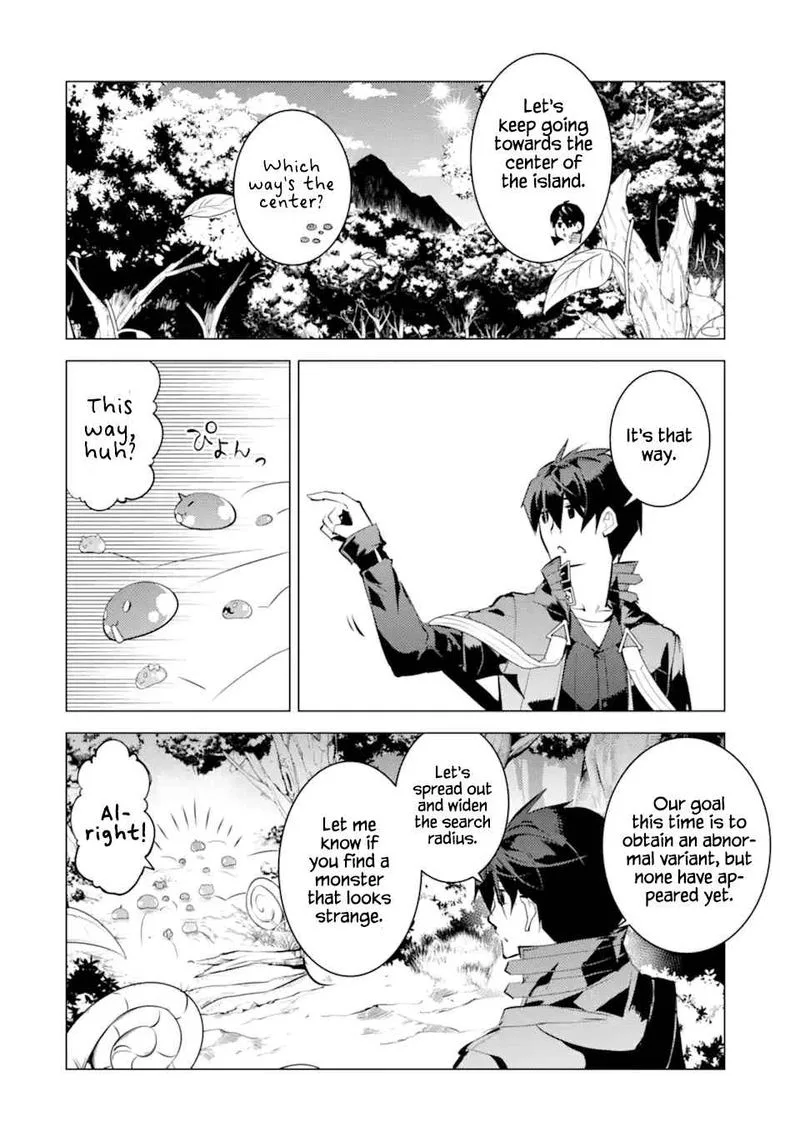 Tensei Kenja no Isekai Raifu ~Daini no Shokugyo wo Ete, Sekai Saikyou ni Narimashita~ Chapter 40 page 23
