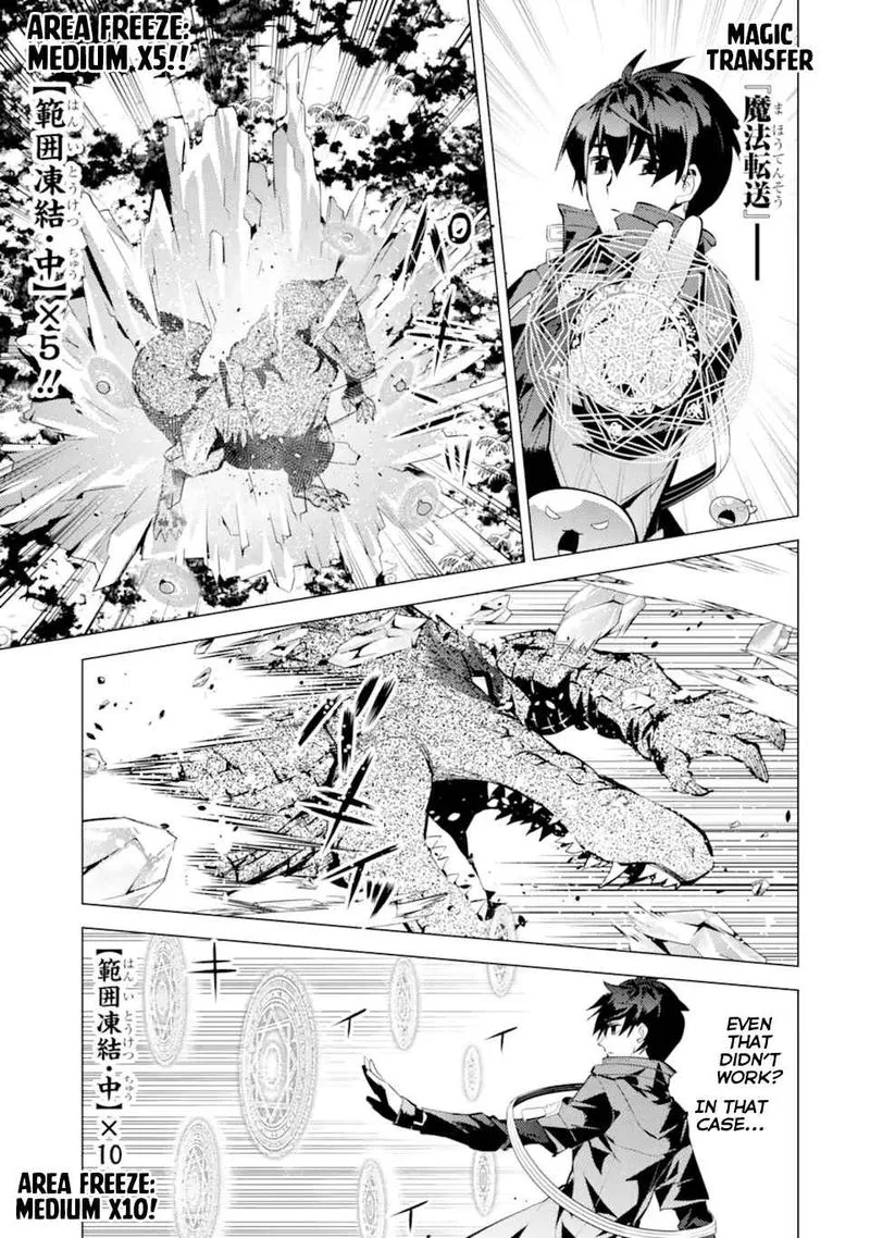 Tensei Kenja no Isekai Raifu ~Daini no Shokugyo wo Ete, Sekai Saikyou ni Narimashita~ Chapter 40 page 35