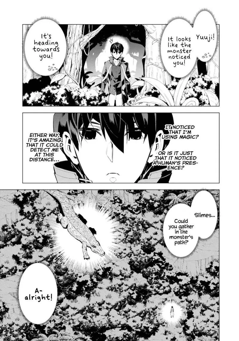 Tensei Kenja no Isekai Raifu ~Daini no Shokugyo wo Ete, Sekai Saikyou ni Narimashita~ Chapter 40 page 33
