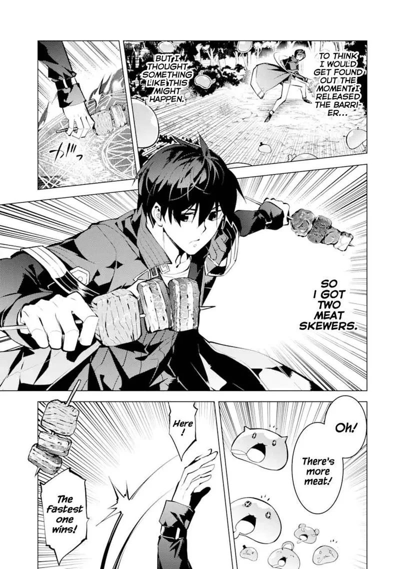 Tensei Kenja no Isekai Raifu ~Daini no Shokugyo wo Ete, Sekai Saikyou ni Narimashita~ Chapter 40 page 16