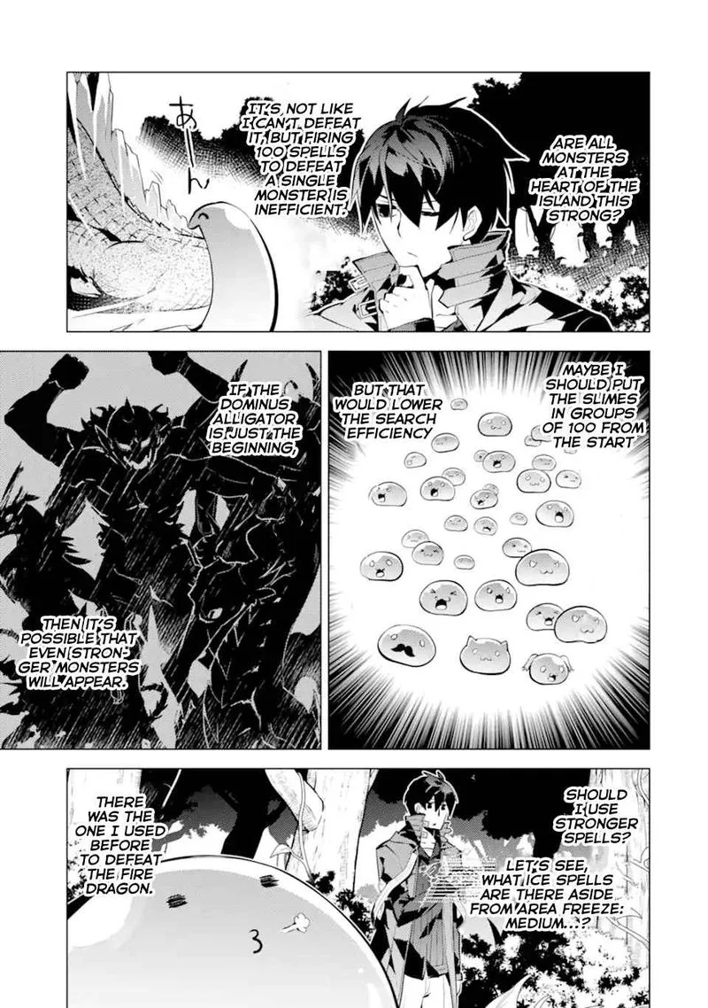 Tensei Kenja no Isekai Raifu ~Daini no Shokugyo wo Ete, Sekai Saikyou ni Narimashita~ Chapter 40 page 39