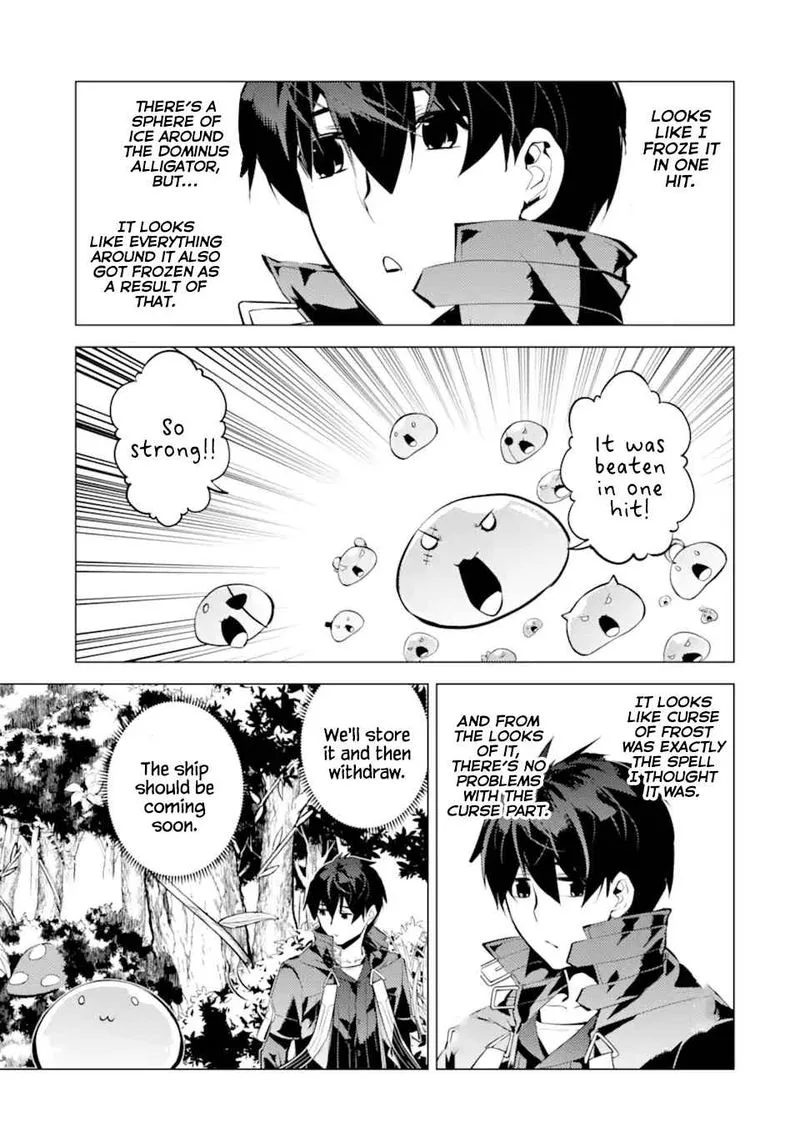 Tensei Kenja no Isekai Raifu ~Daini no Shokugyo wo Ete, Sekai Saikyou ni Narimashita~ Chapter 40 page 46